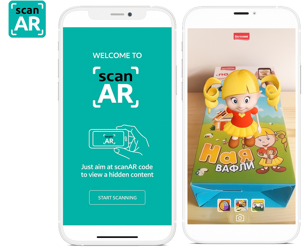 White Label AR Application - Custom branded mobile app