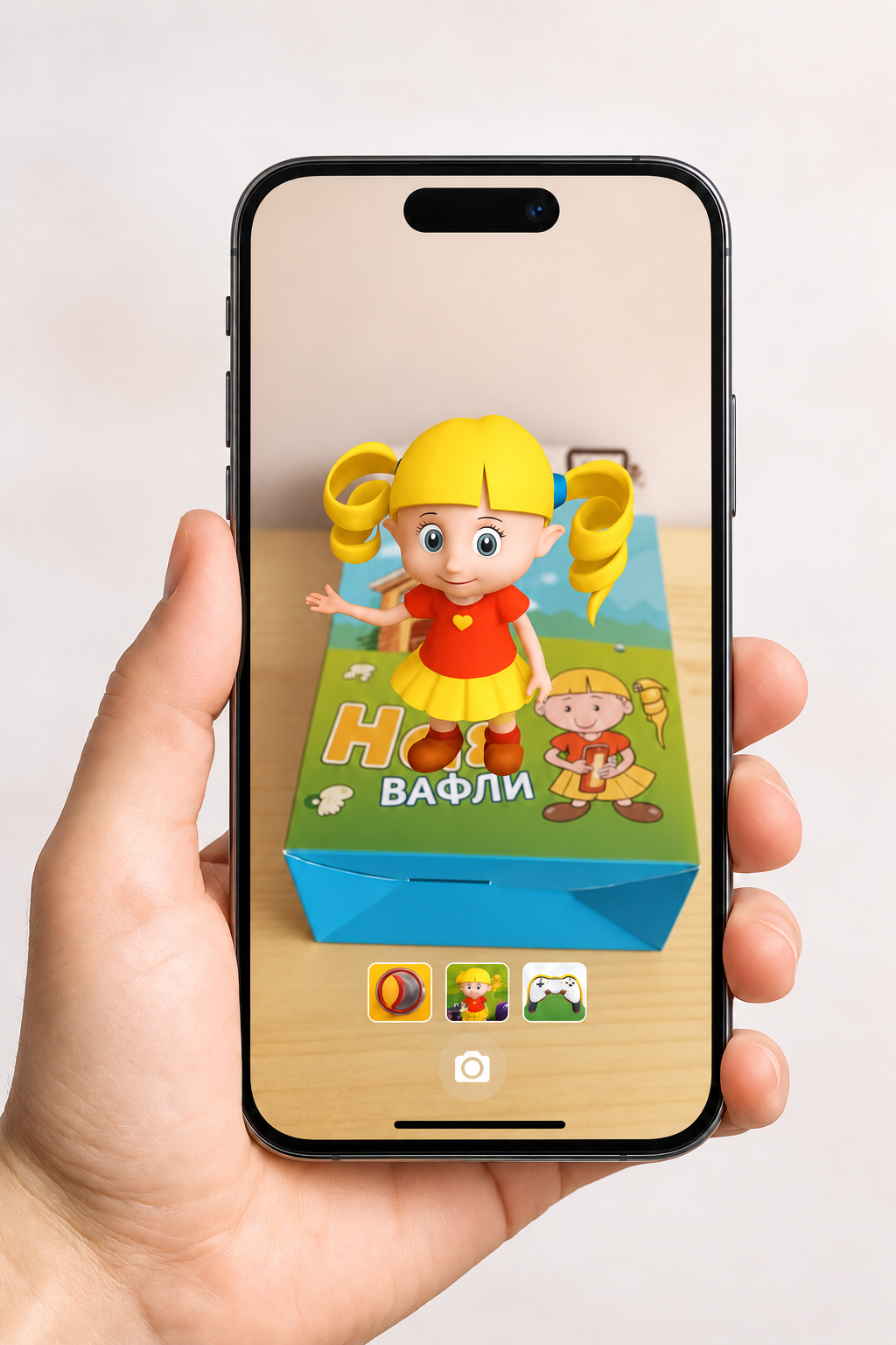 The scanAR app brings a character on product packaging to life in a fullscreen AR view