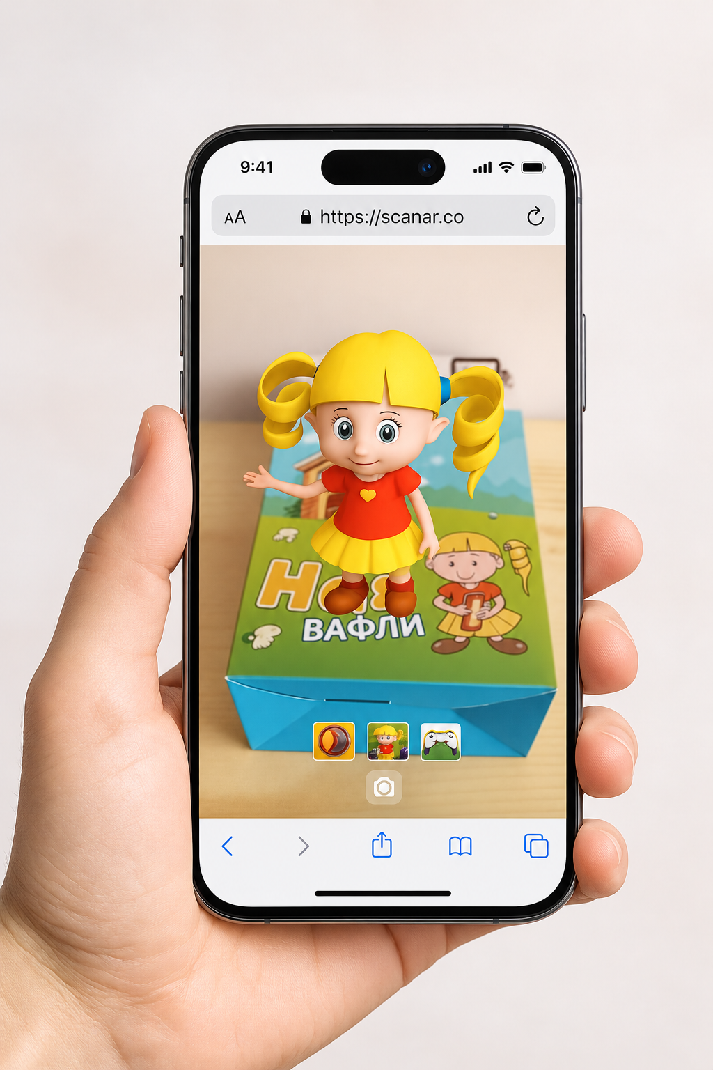 WebAR experience in a phone browser